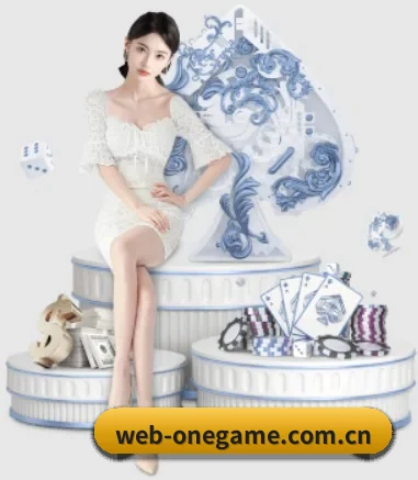 一竞技 APP 界面
